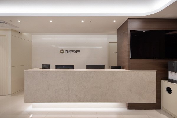 속쓰림 한의원 추천