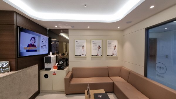 혀통증 잘 보는 한의원