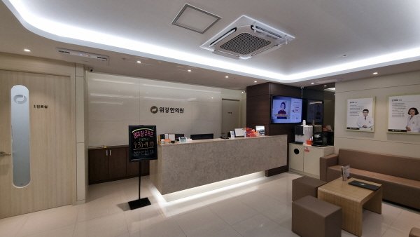 구강건조 한의원 추천